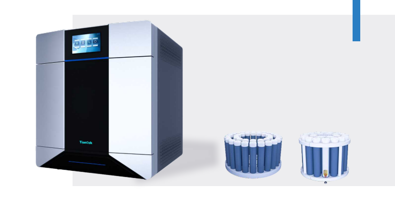 Tianezk R3 Serisi Mikrodalga Yakma Sistemi