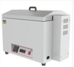 Nükleon Çalkalamalı Su Banyosu NCS-30