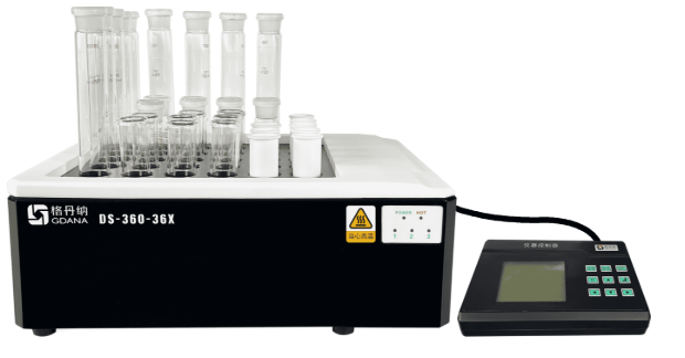 Intelligent Graphite Digestion Instrument DS-360-36X (Yaş Yakma Ünitesi)
