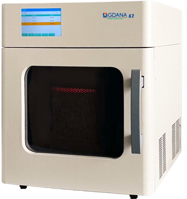 Microwave Digestion Instrument A6 (Yakma Mikrodalgası)